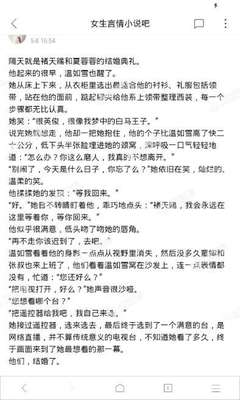 澳门银银河澳门网址